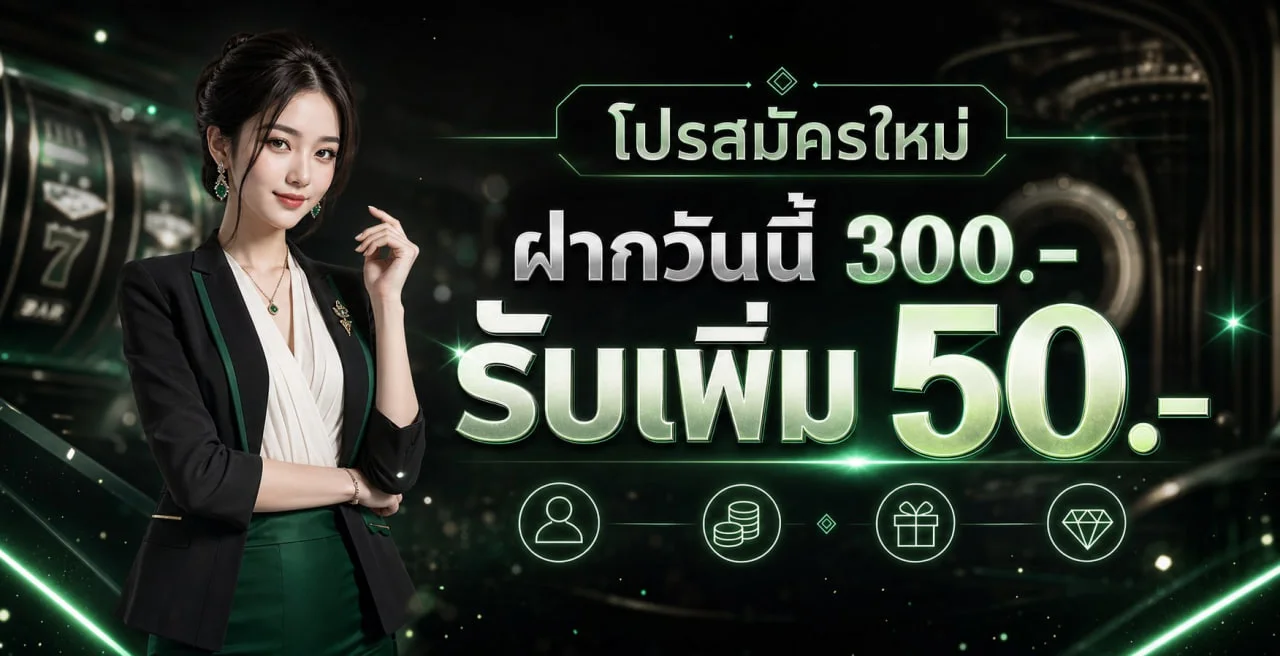 XGEN168 เว็บตรง สล็อตและคาสิโนออนไลน์ ทางเข้าใหม่