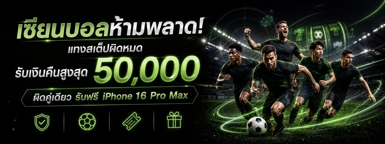 XGEN168 เข้าสู่ระบบและฝากถอนอัตโนมัติพร้อมงานกราฟิก PG Soft