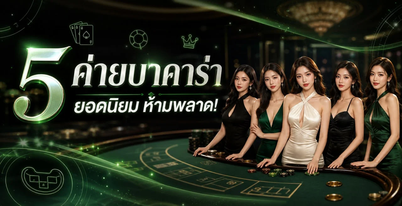 XGEN168 สมัครสมาชิกและสล็อตออนไลน์โทนส้มพร้อมตัวละคร PG Soft